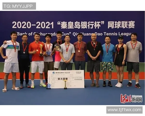 上海网球队实力对比深度解析各队优势与劣势全面剖析