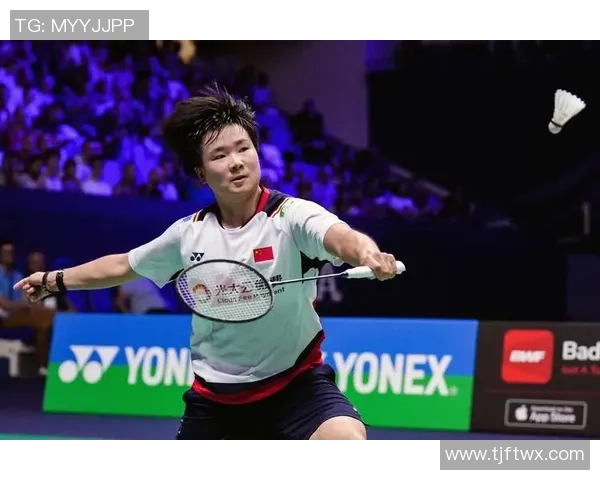 上海羽毛球队在世界杯预选赛中的节奏表现分析与点评